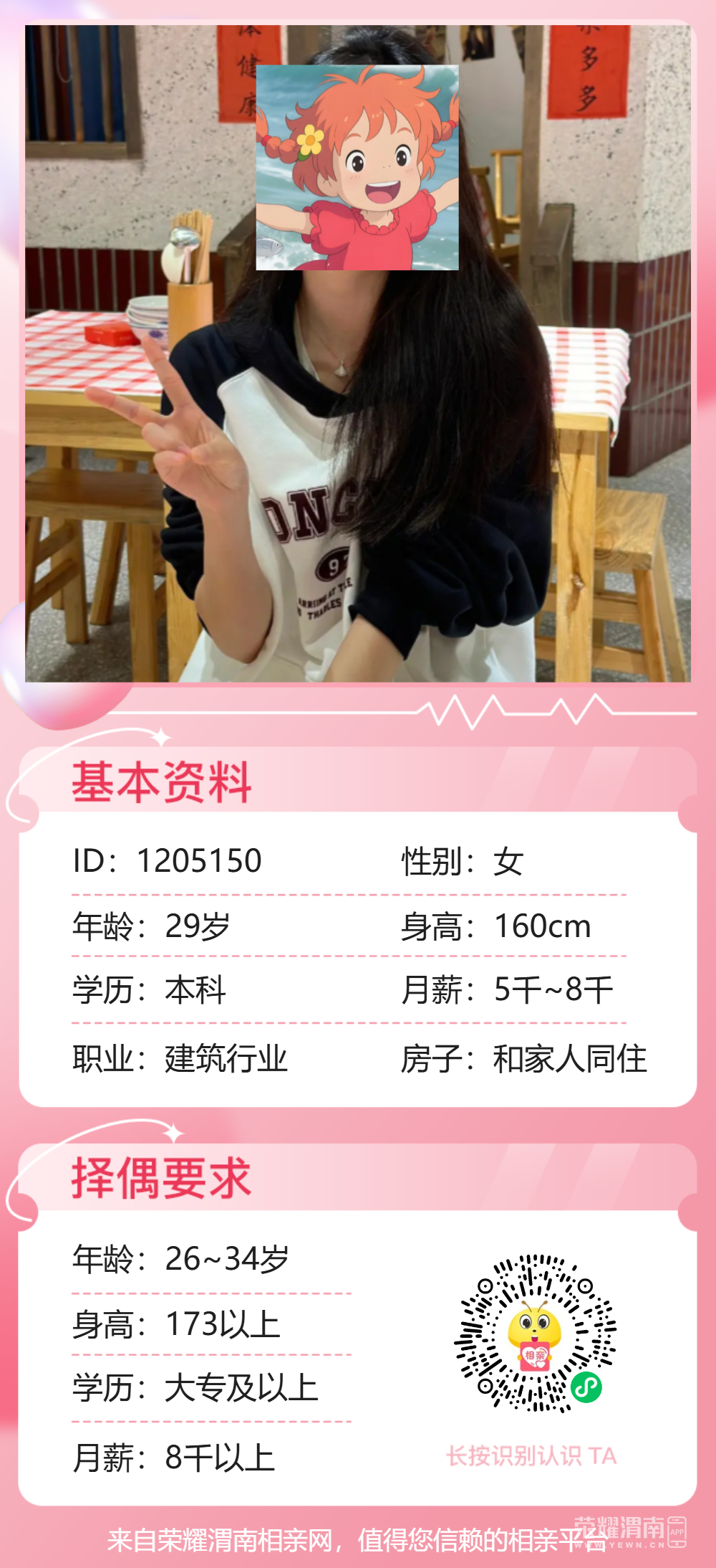 112204jsb0jr0aqra4f7ro.png