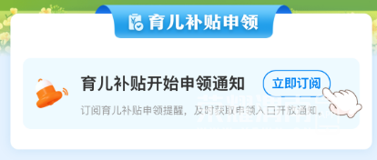 164245vee8r98qelogrw50.png