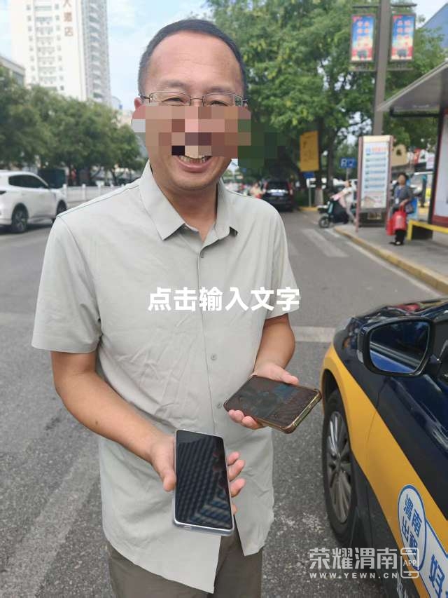 20250825172348front2_0_258921_FnKkXbTC49Vl02AE3MbKXALPLbhe.jpg
