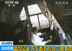 173225n366z3qg63jfjh45.gif