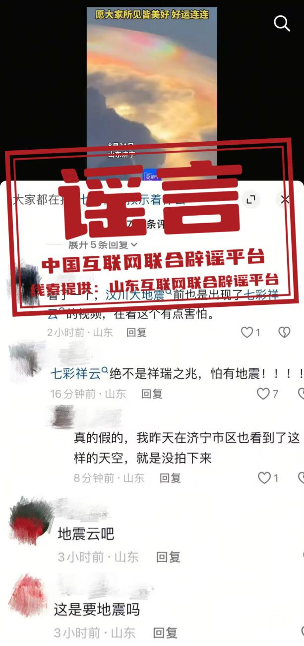 172842qduuebeescec6wa3.png
