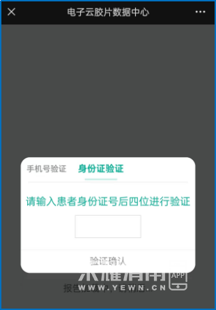 173154uniiniktkjiwn995.png
