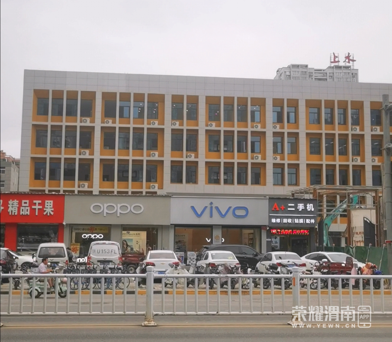 wechat_2025-08-26_215831_754.png