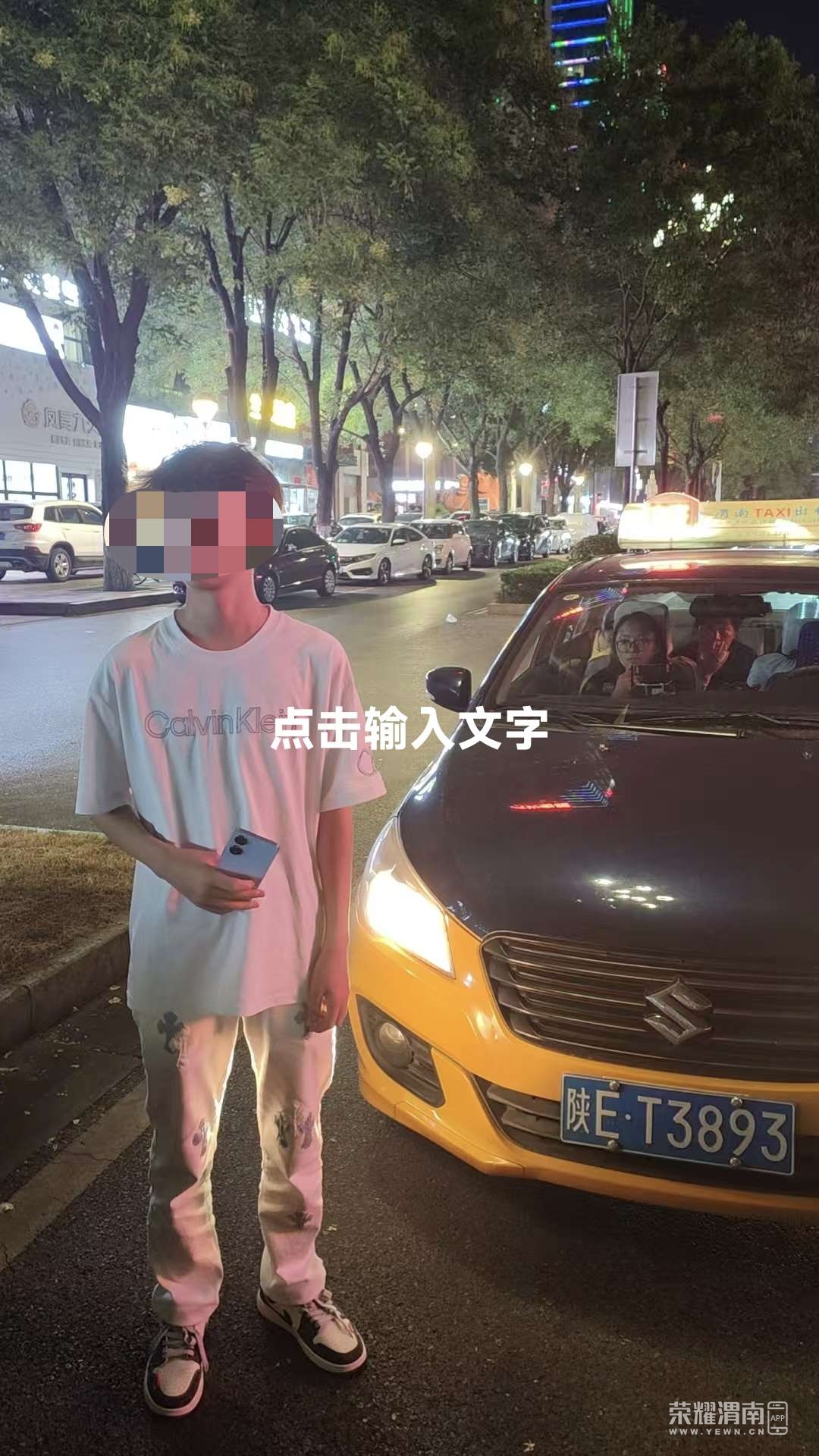 20250827165837front2_0_258921_FvRvZg3Ux1T3bCUZzoKAtA9d2RDA.jpg