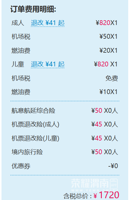 170529mwy7zv0ewvwccv9r.png