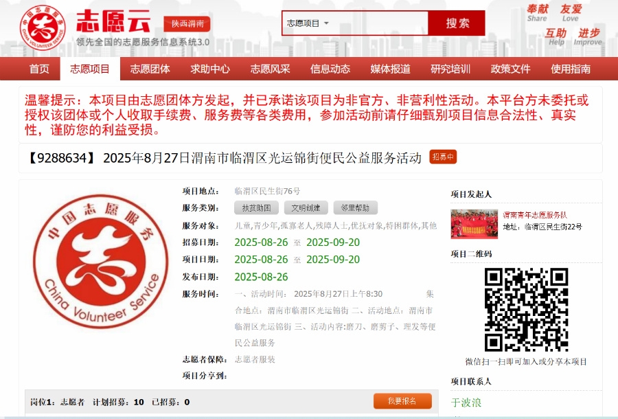 185124fchddl5slrn33535.jpg