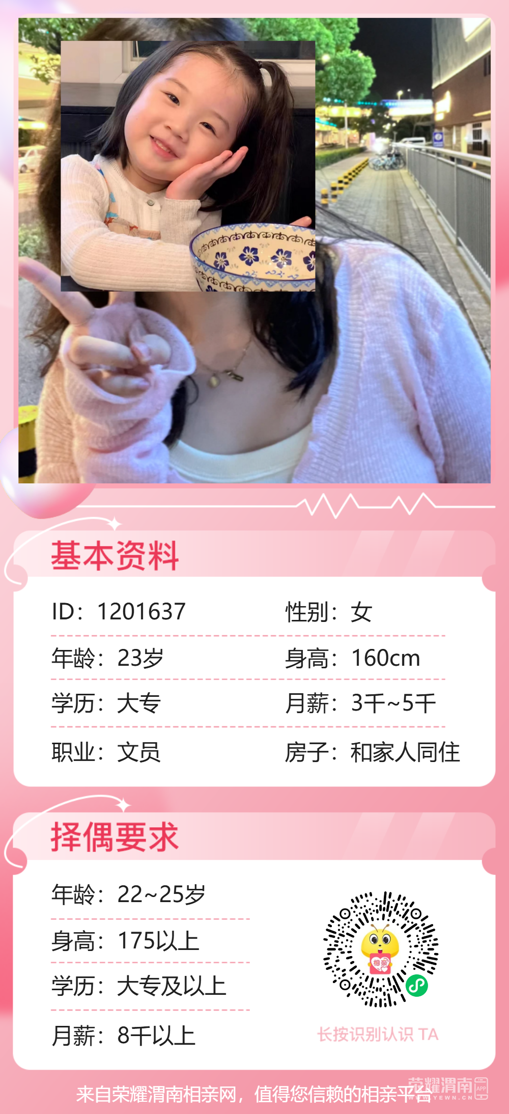 111855m9ep9u98dgo1k9uo.png