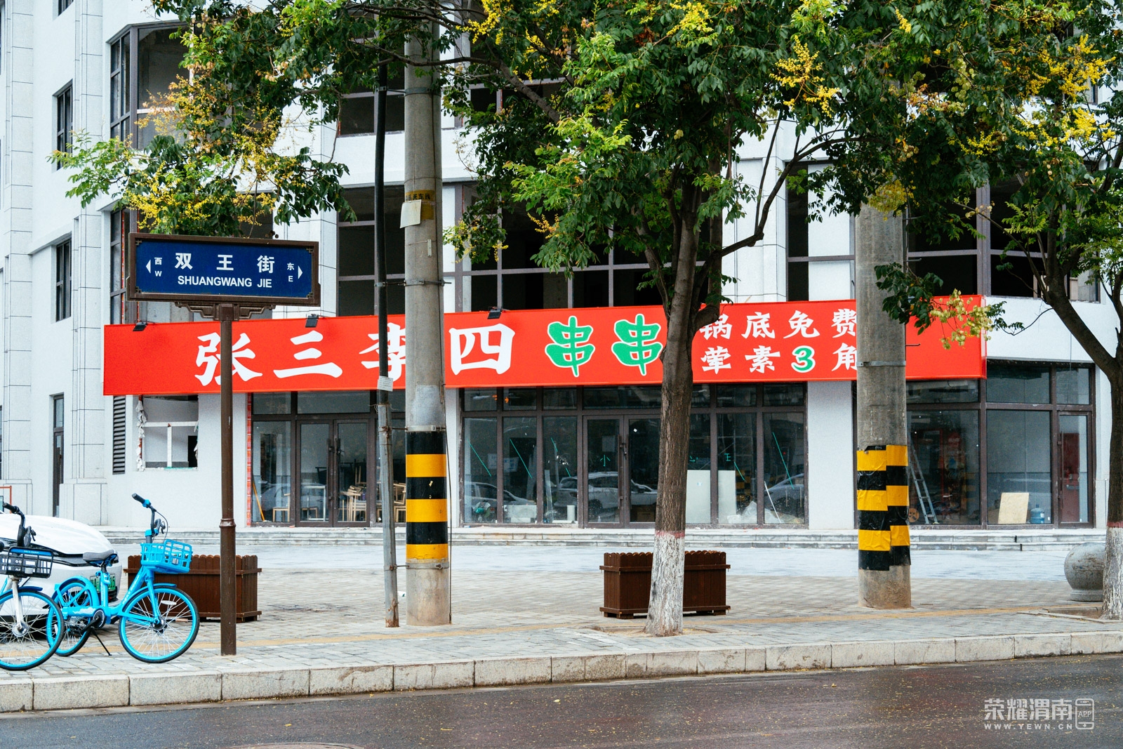 _ZFB8738.jpg