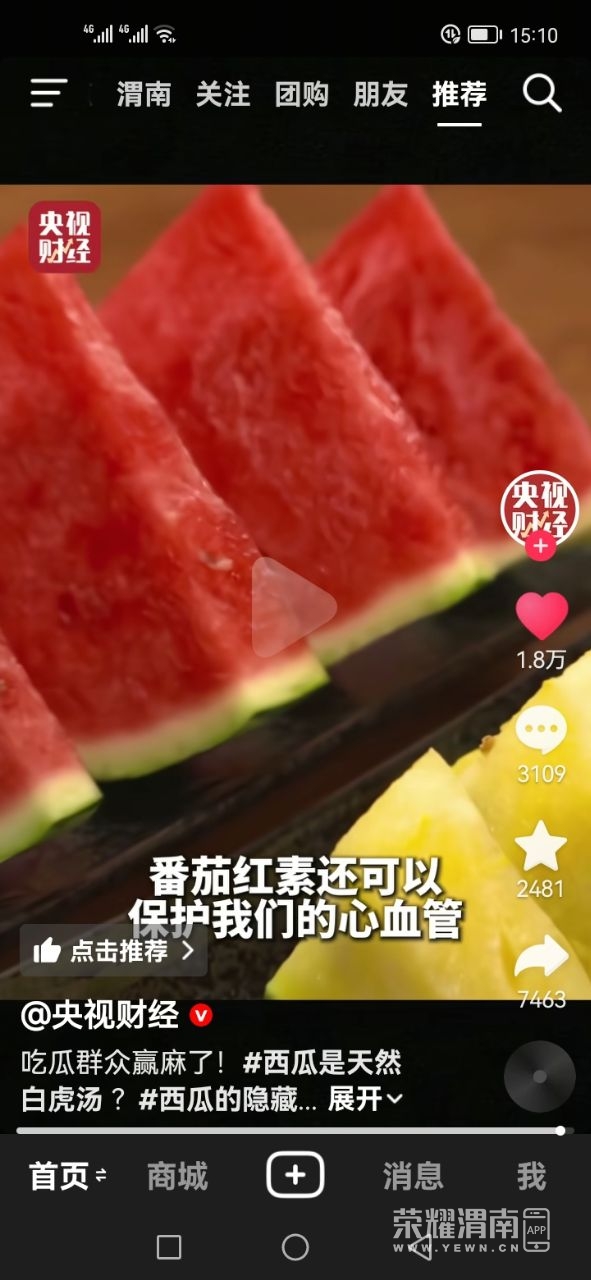 20250830132209front2_0_250108_Fmdeyx7hs4_9bDlYtsYy05_jiQRu.jpg