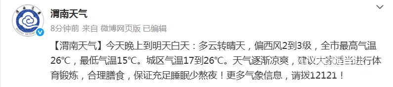 191805dq0c5tspsx5g9xz9.png