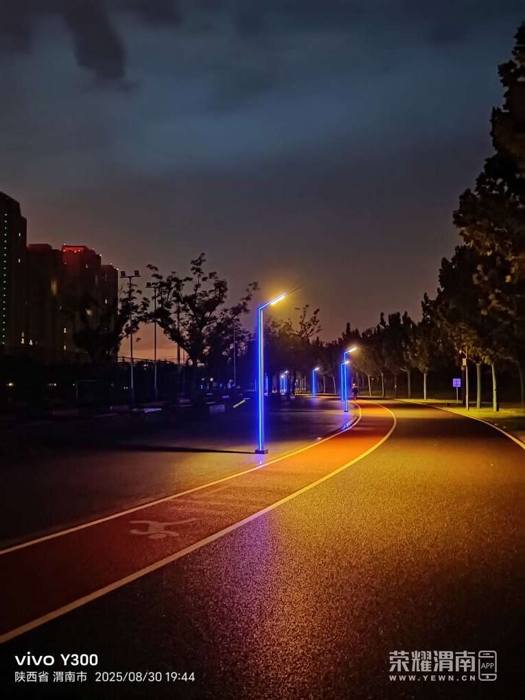 20250830204346front2_0_284286_FhXIftKZkFb7W_BESyZK5DgTVcoA.jpg