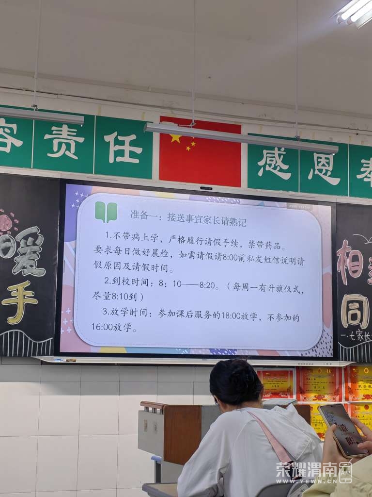 20250831171648front2_0_303446_FjDFXOfcWegngCYfKv20yOGeOM1u.jpg