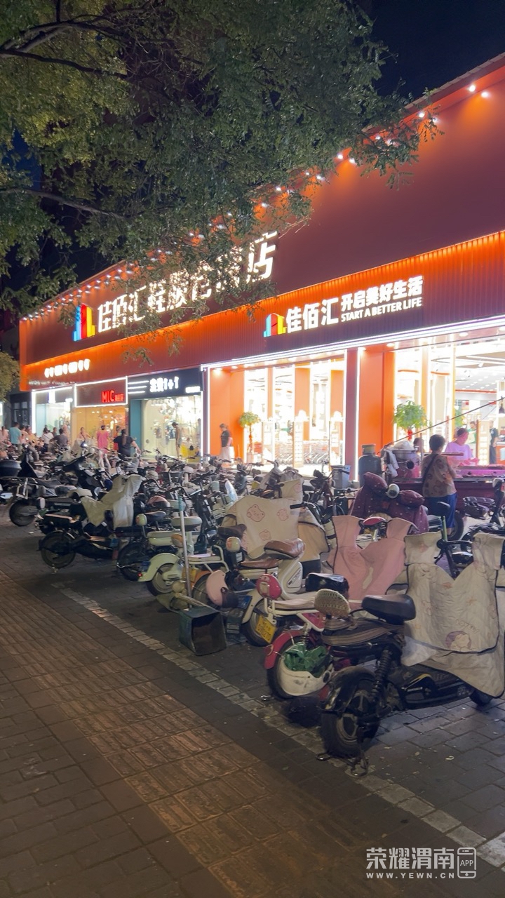 20250901194311front1_0_235623_FhIEf3a1EWjuv53jJ8cXkrvrNXaf.jpg
