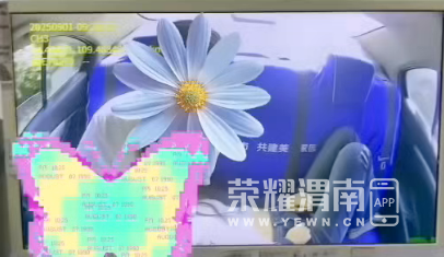wechat_2025-09-01_204219_259.png