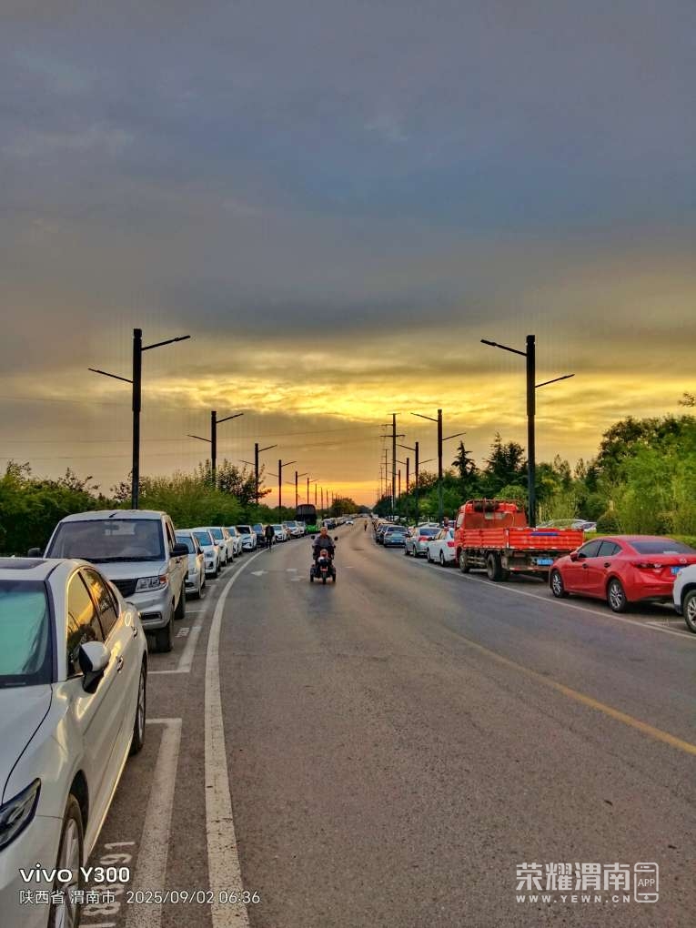20250902154023front2_0_284286_Fs5dcoLYQ6cG41QAeyBsp65Thucm.jpg
