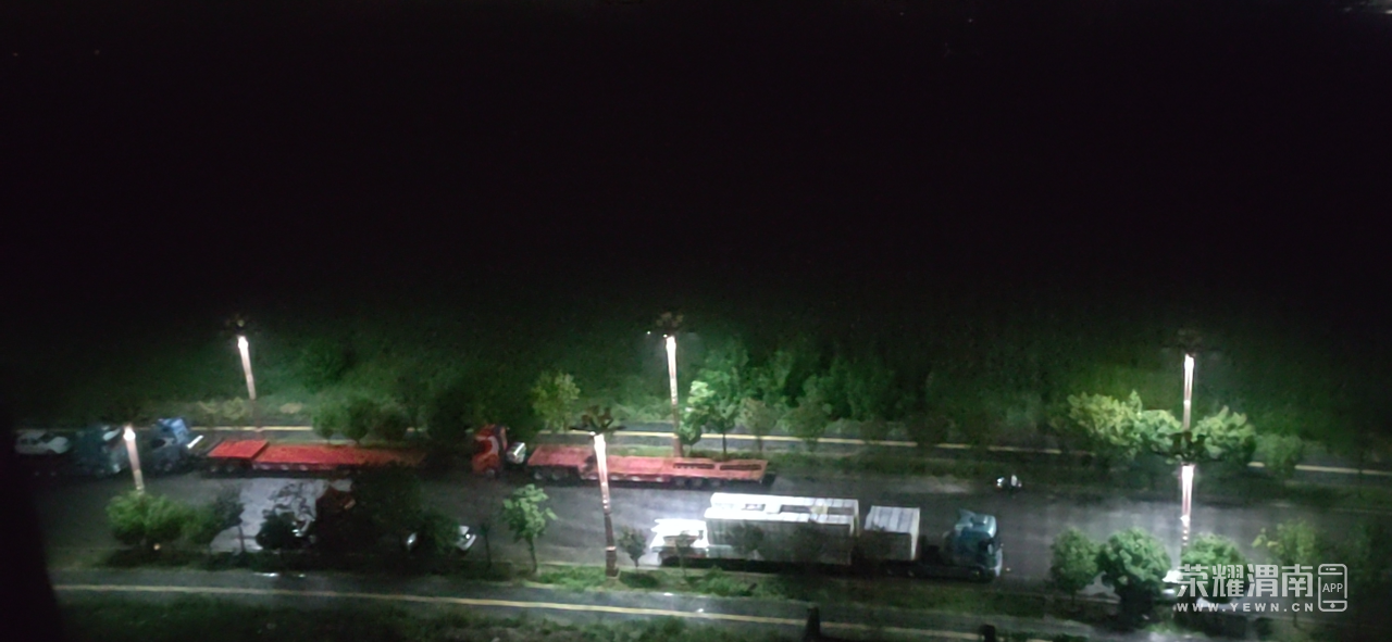 20250902222427front2_0_217799_Fm8-Fd_pSWVEW1OFL2b3ud0ArnX5.png