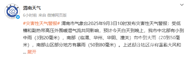 175201o2aa96iuquvarxa6.png