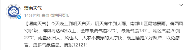 175201kepjddl6d99le9us.png