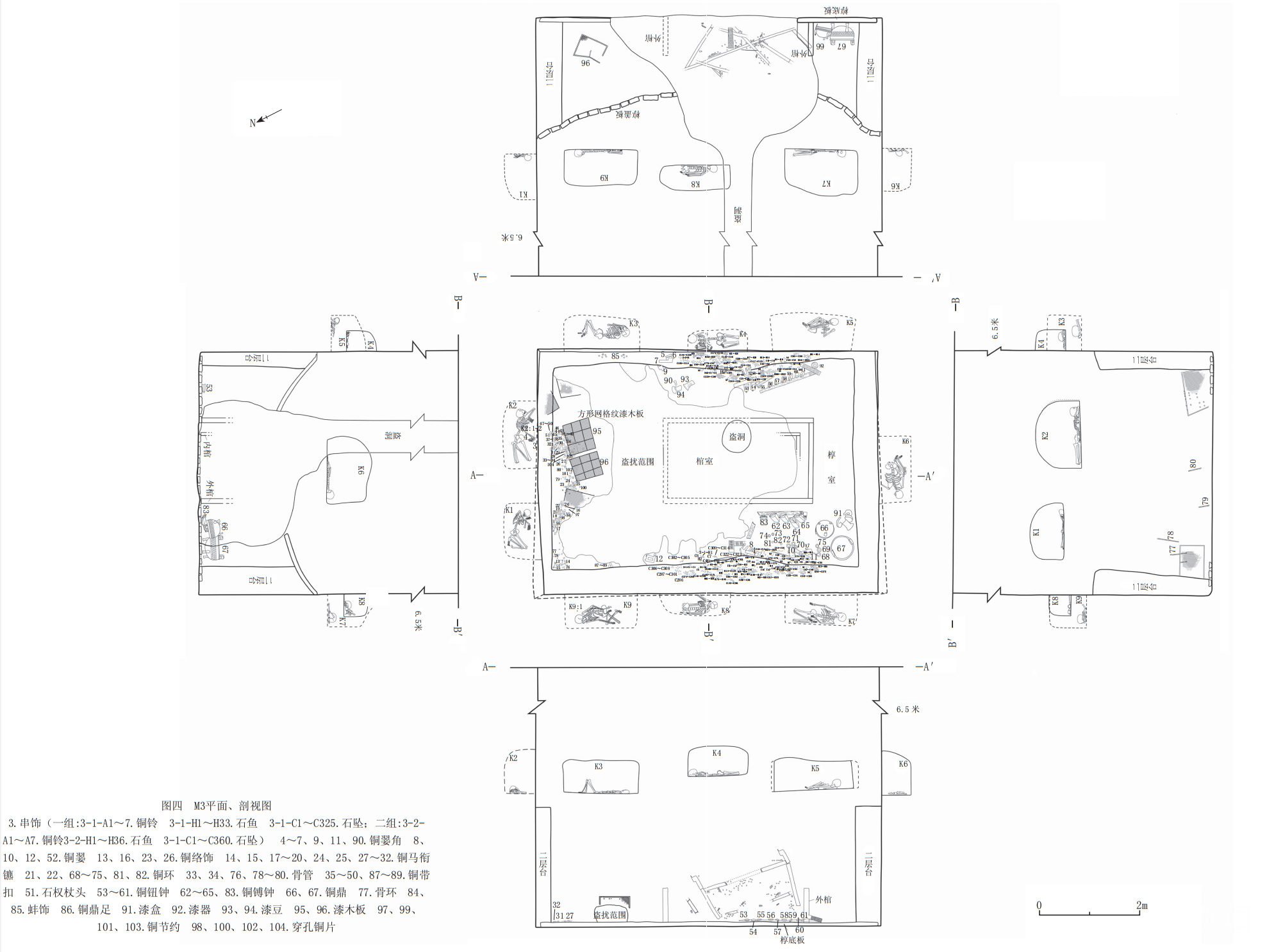 194753z70fu9p799dlf2zh.png