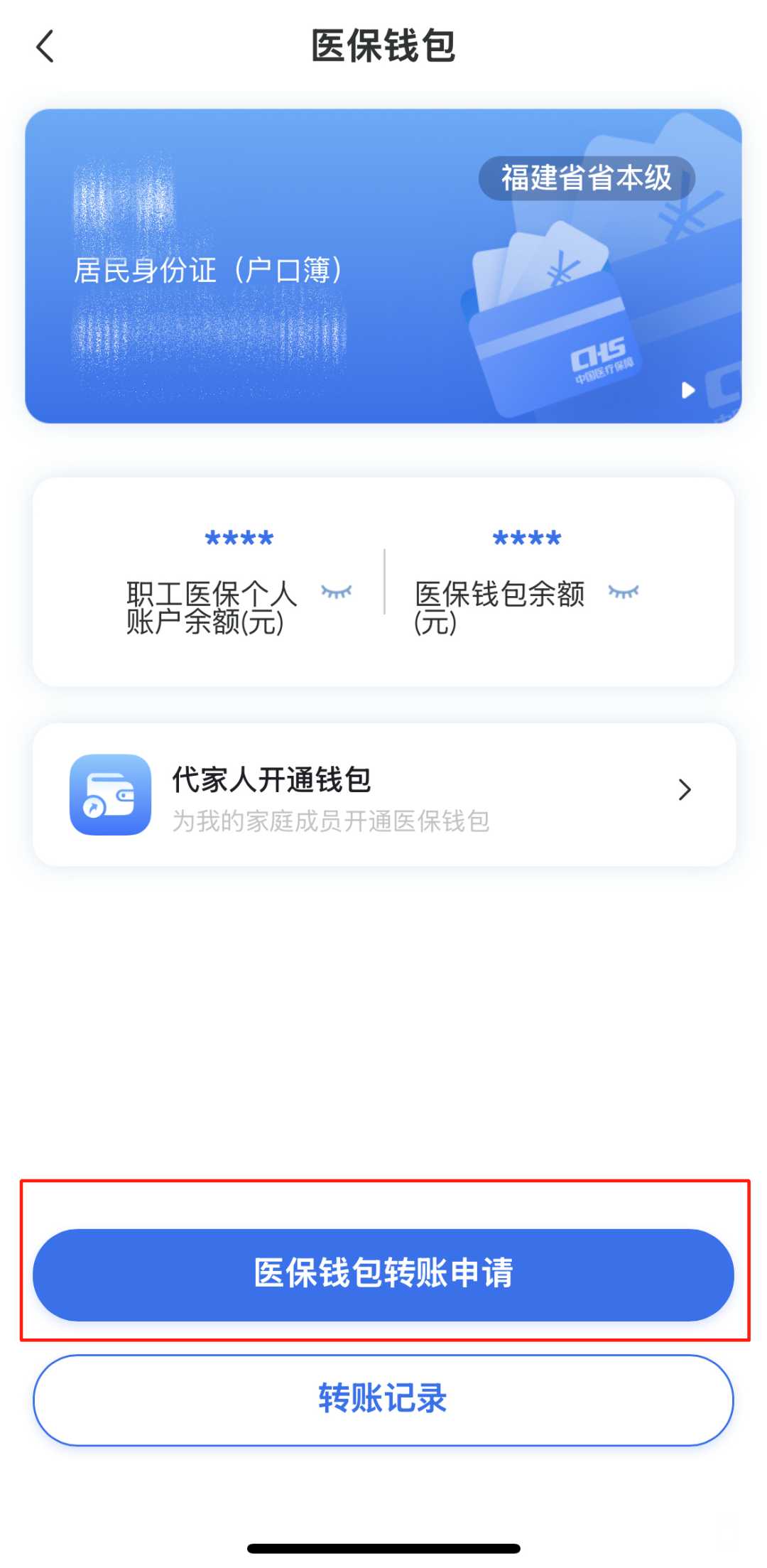 173550psviv57jntvi175i.png