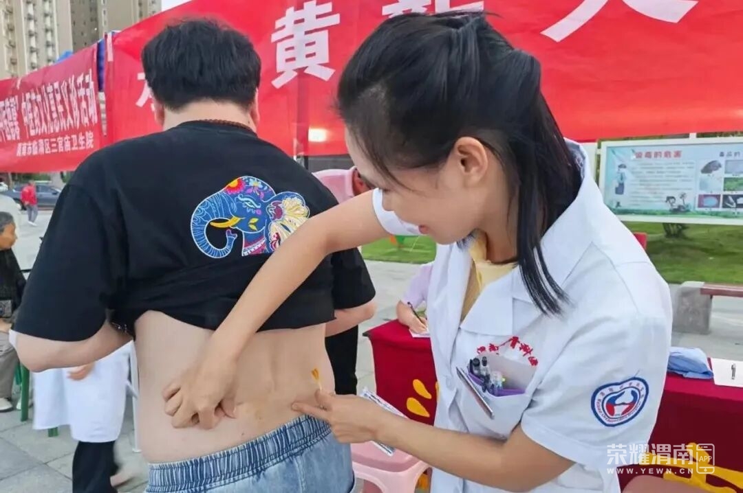 172108k20722yu2mzau21z.jpeg