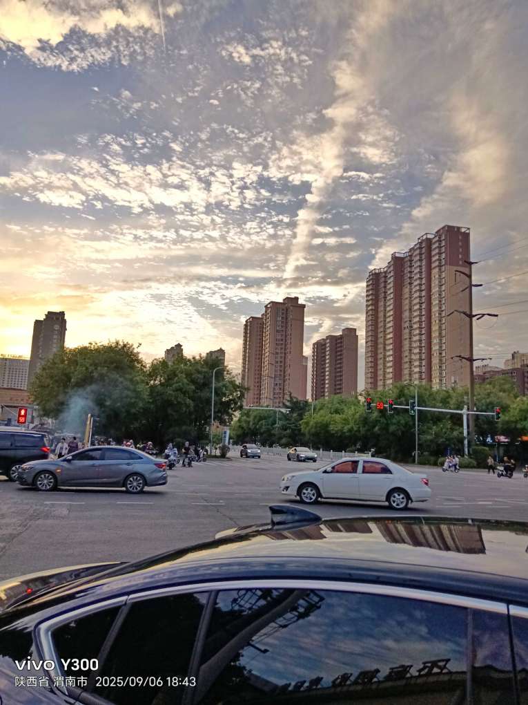 20250908183105front2_0_284286_FjPslz-f4Okhe7fX2qGpQimOVbop.jpg