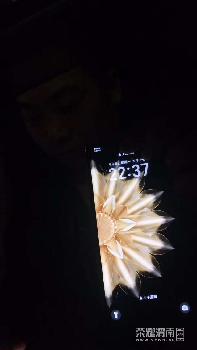 20250909155128front2_0_163630_FosDIEDN1-Nei2ohae8PKEjRRTi2.jpg