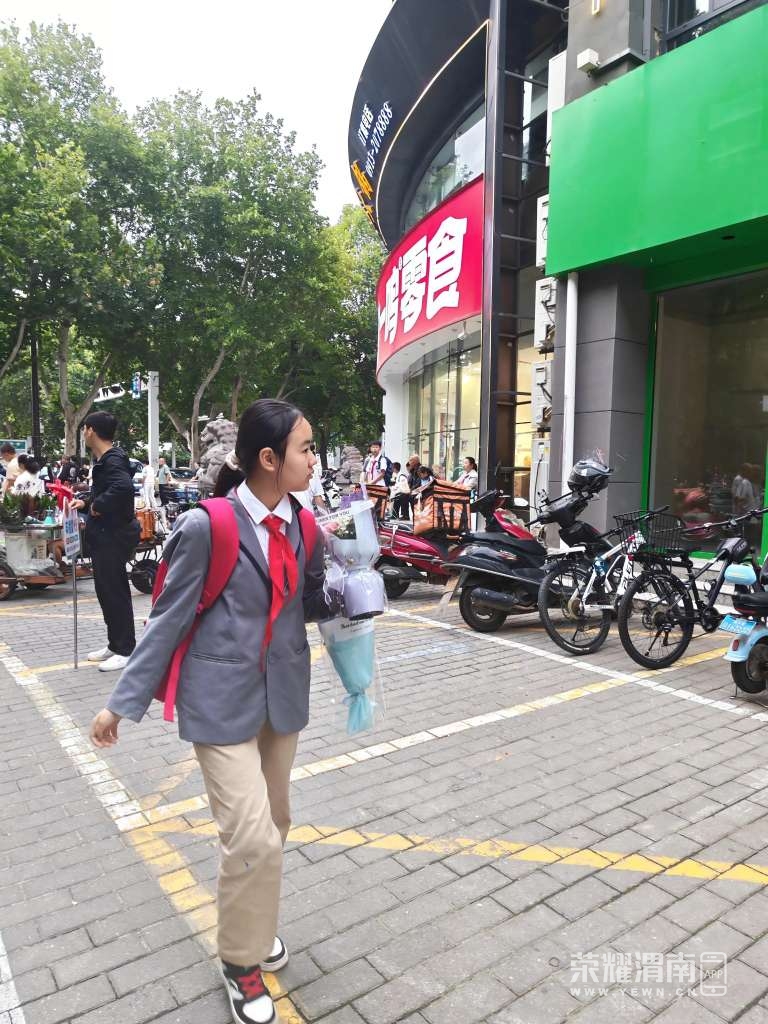 20250910093949front2_0_161040_FqH6Q3bqjW8athzMpnm1Vr7HZ0yy.jpg