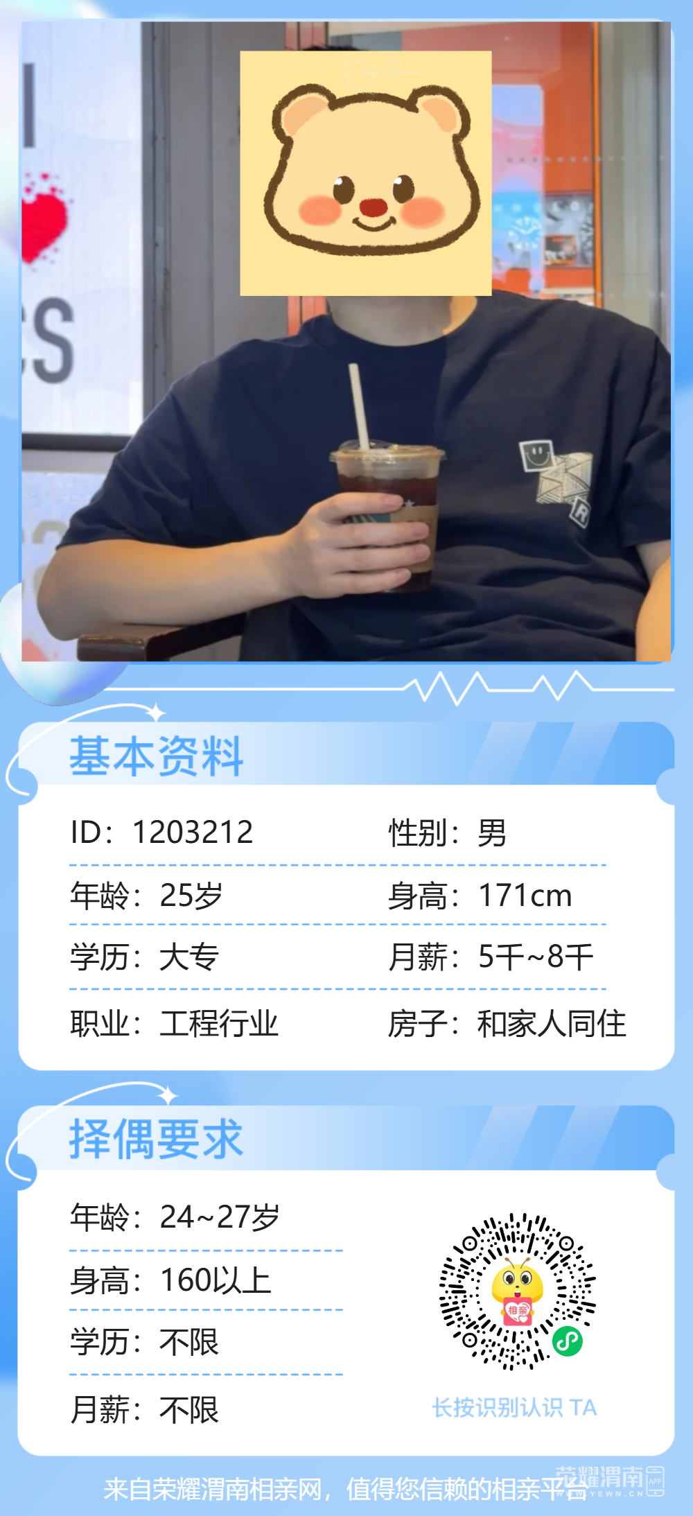 111550fm4dzxr3uddzfjn4.png