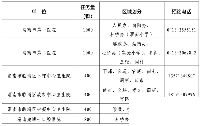172039cyisqdj41qjsdbjl.png