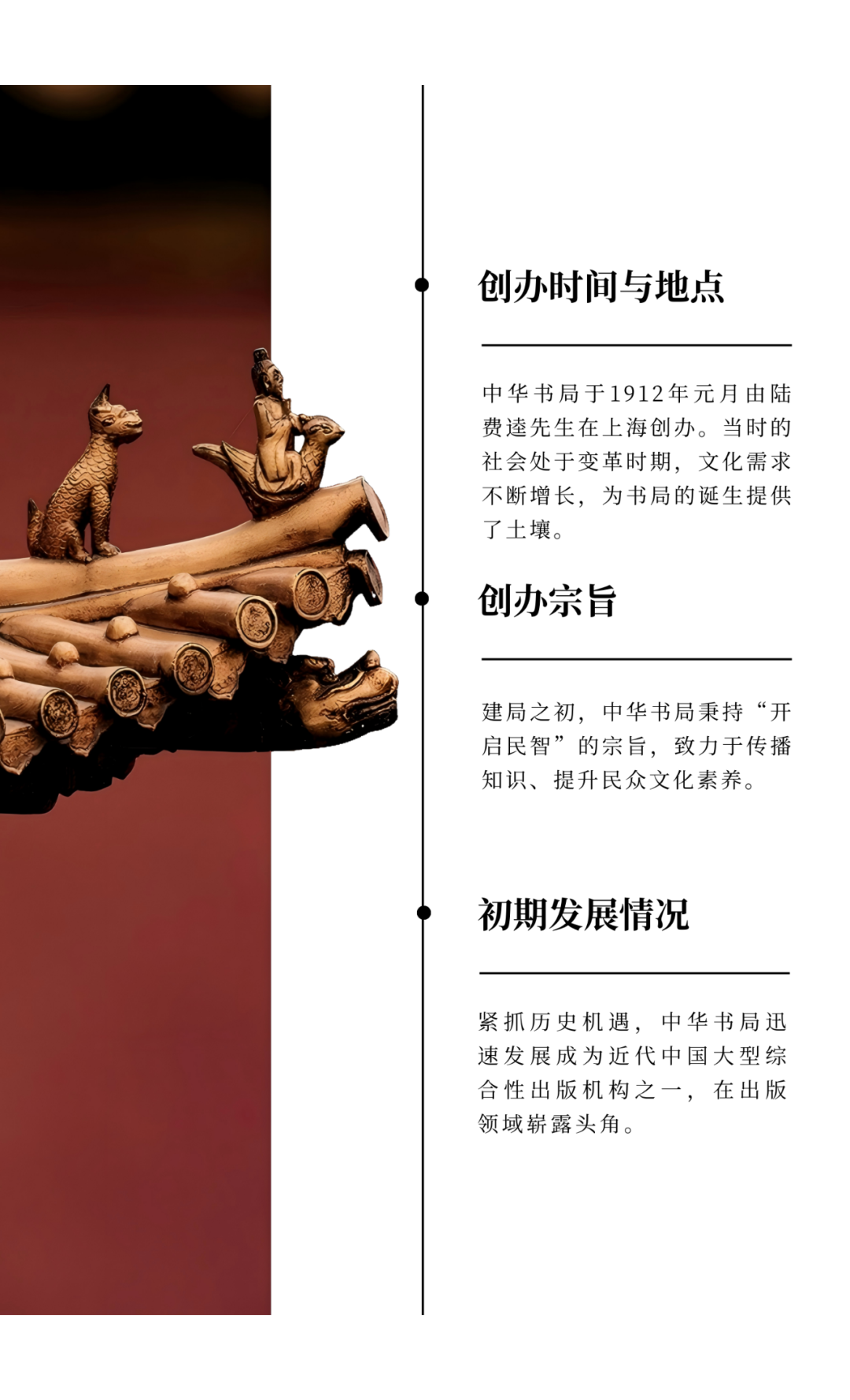 140630syy6djjris5i6c16.png
