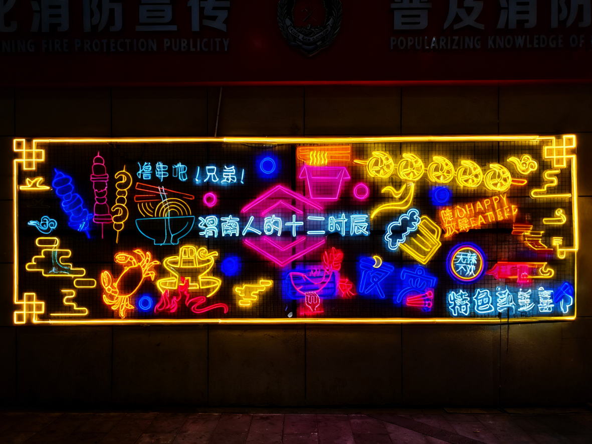 20250913183802front2_0_161040_FjoO4n5twhO2NVywqt6hPqMh8wUI.png