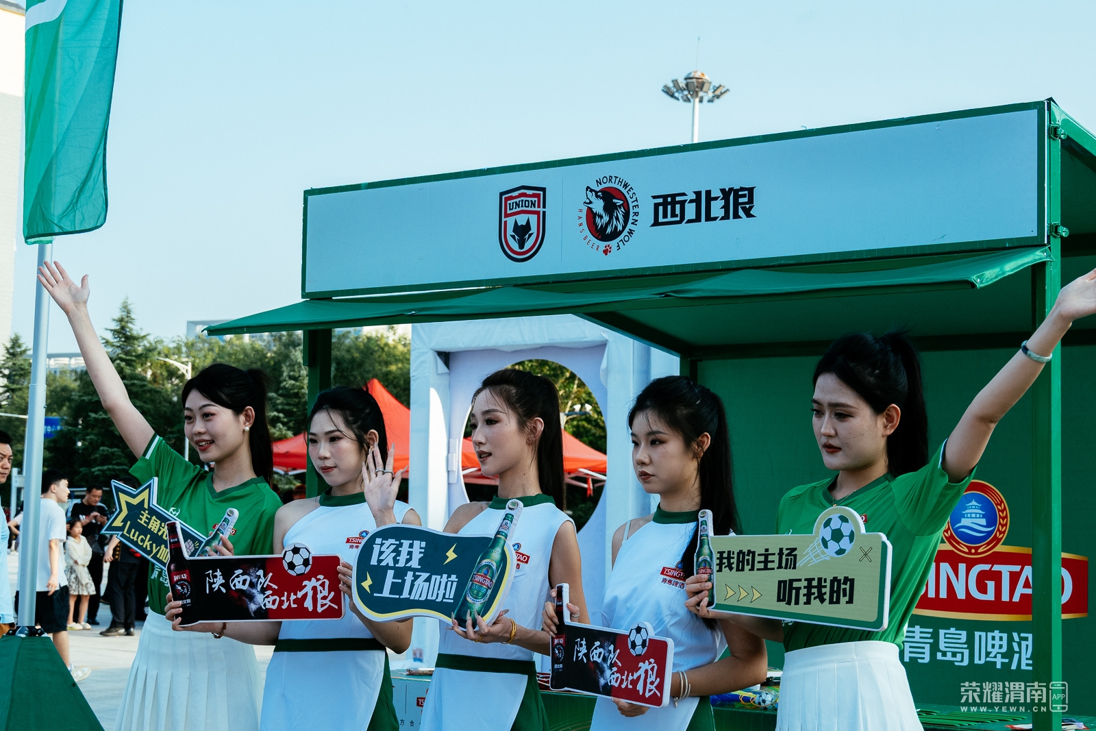 _ZFC0535.jpg