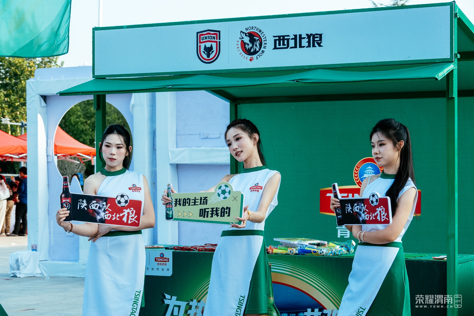 _ZFC0542.jpg