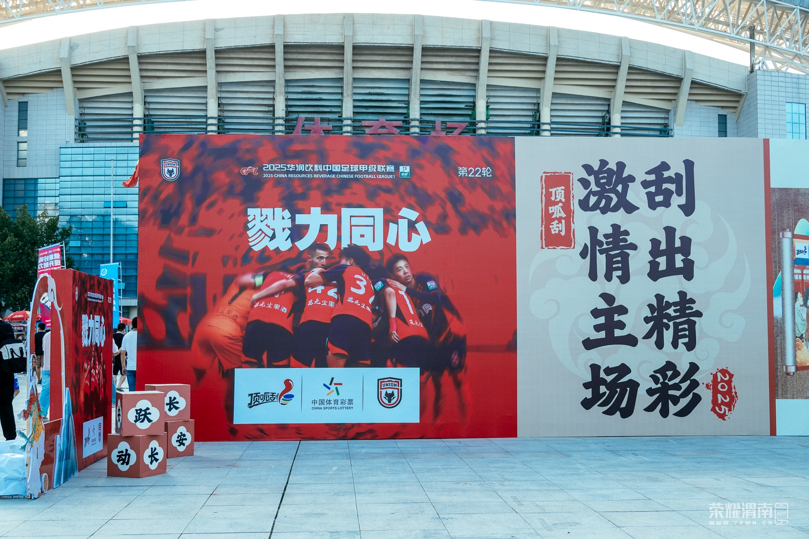 _ZFC0624.jpg