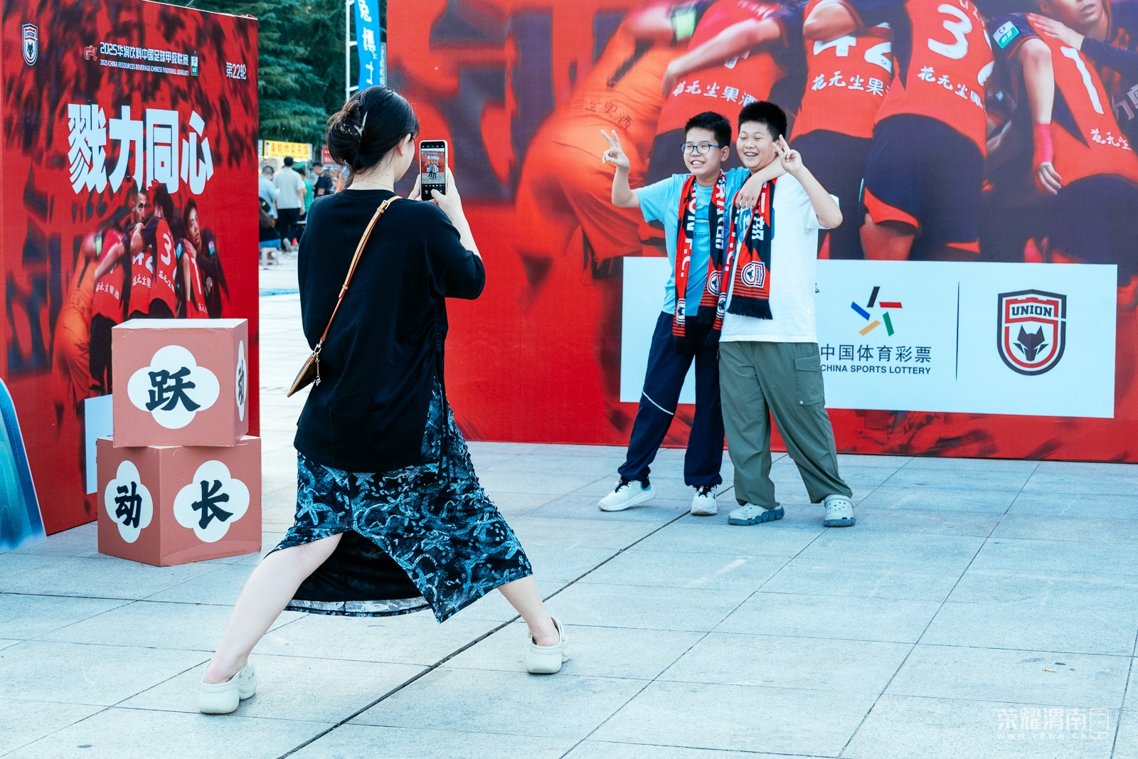 _ZFC0628.jpg