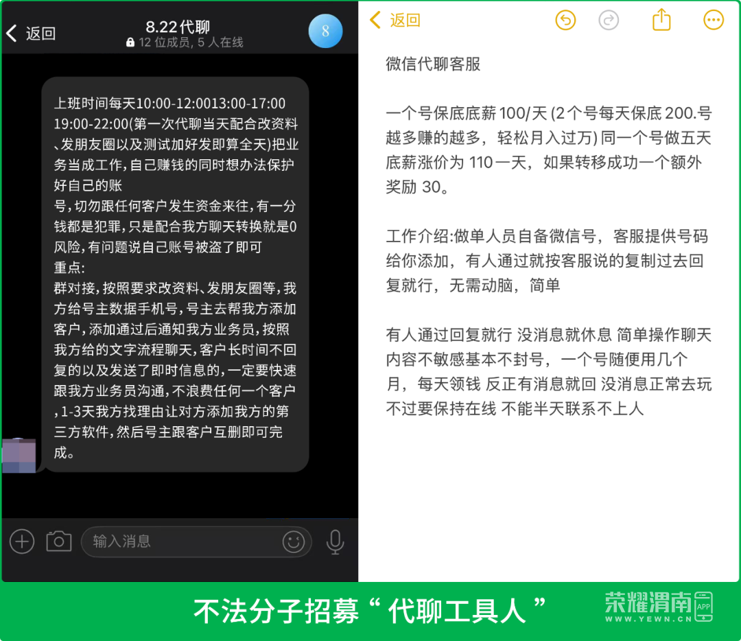181402tqv7ax3y2arrrayv.png