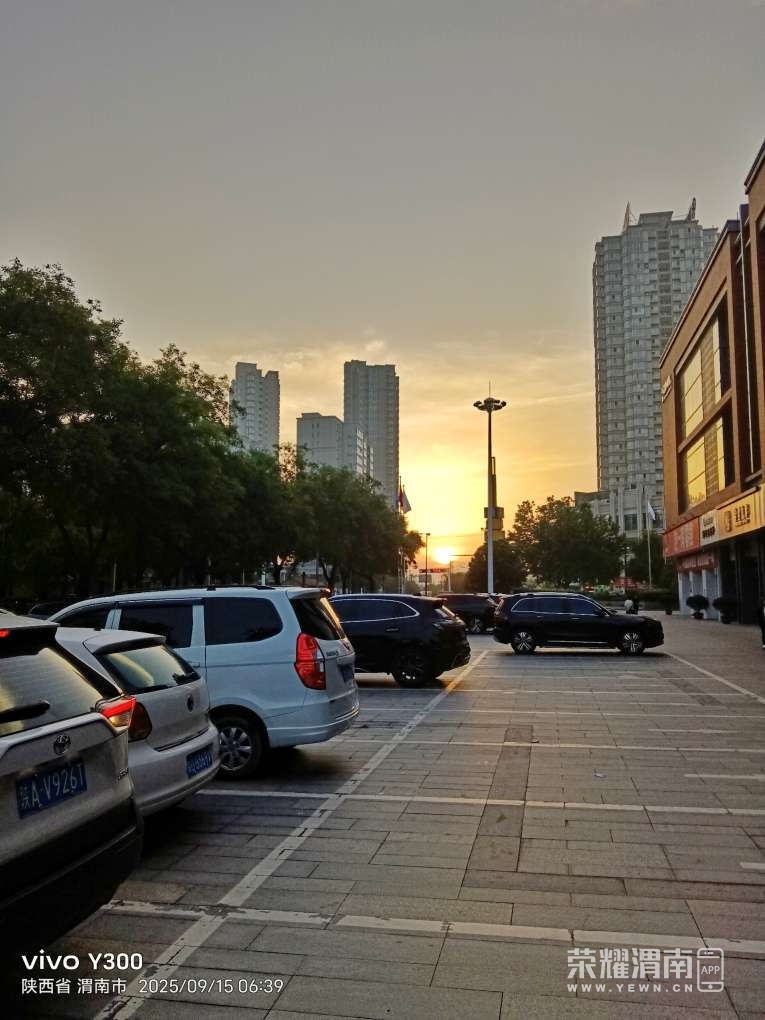 20250915075822front2_0_284286_FmlZl2FaL_zkZtq6wRYqzpXfFRI2.jpg