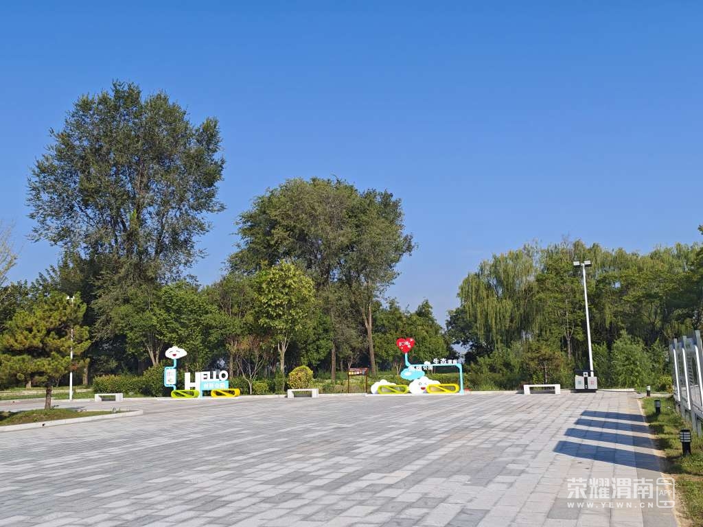 20250915085441front2_0_22346_Fg5sMNHgh7kTPRqXsE6VliRIxi_V.jpg