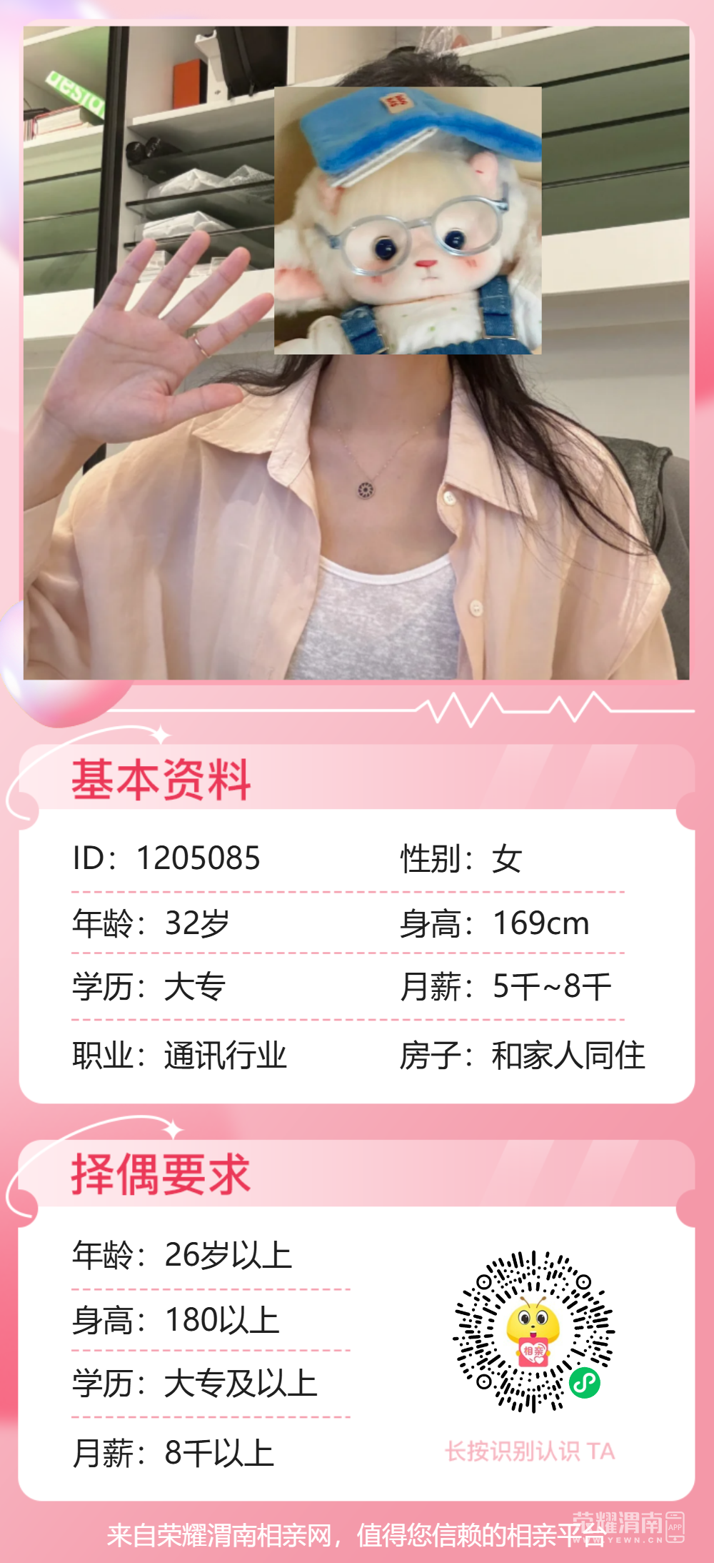 111746wstdhn93cgd9vh1h.png