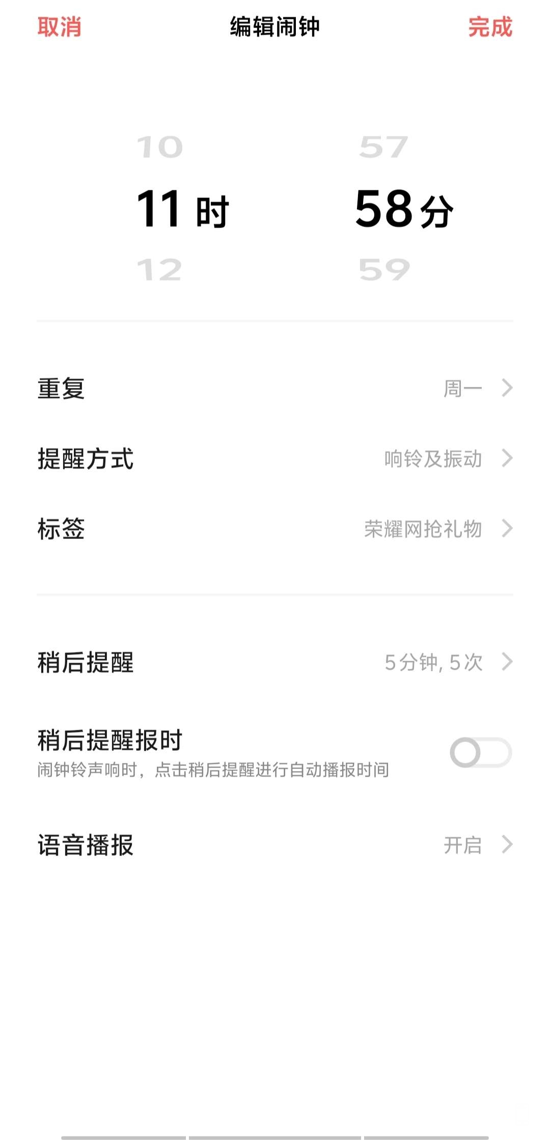 20250915125851front2_0_222105_FvOzUkHH1hKxAj-SOYYdSR25JiKT.jpg