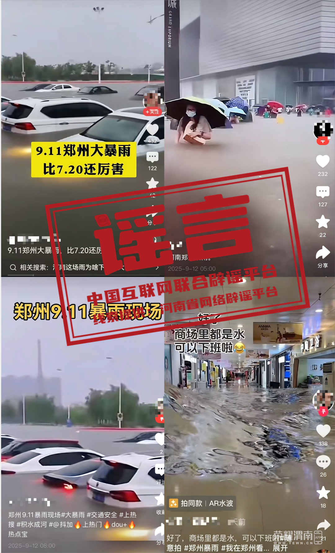 171246ufqefgepvgfch6tq.png