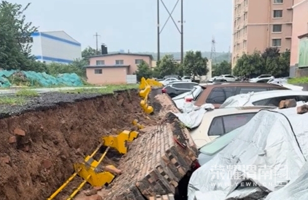 ΢Žͼ_20250916151400.png
