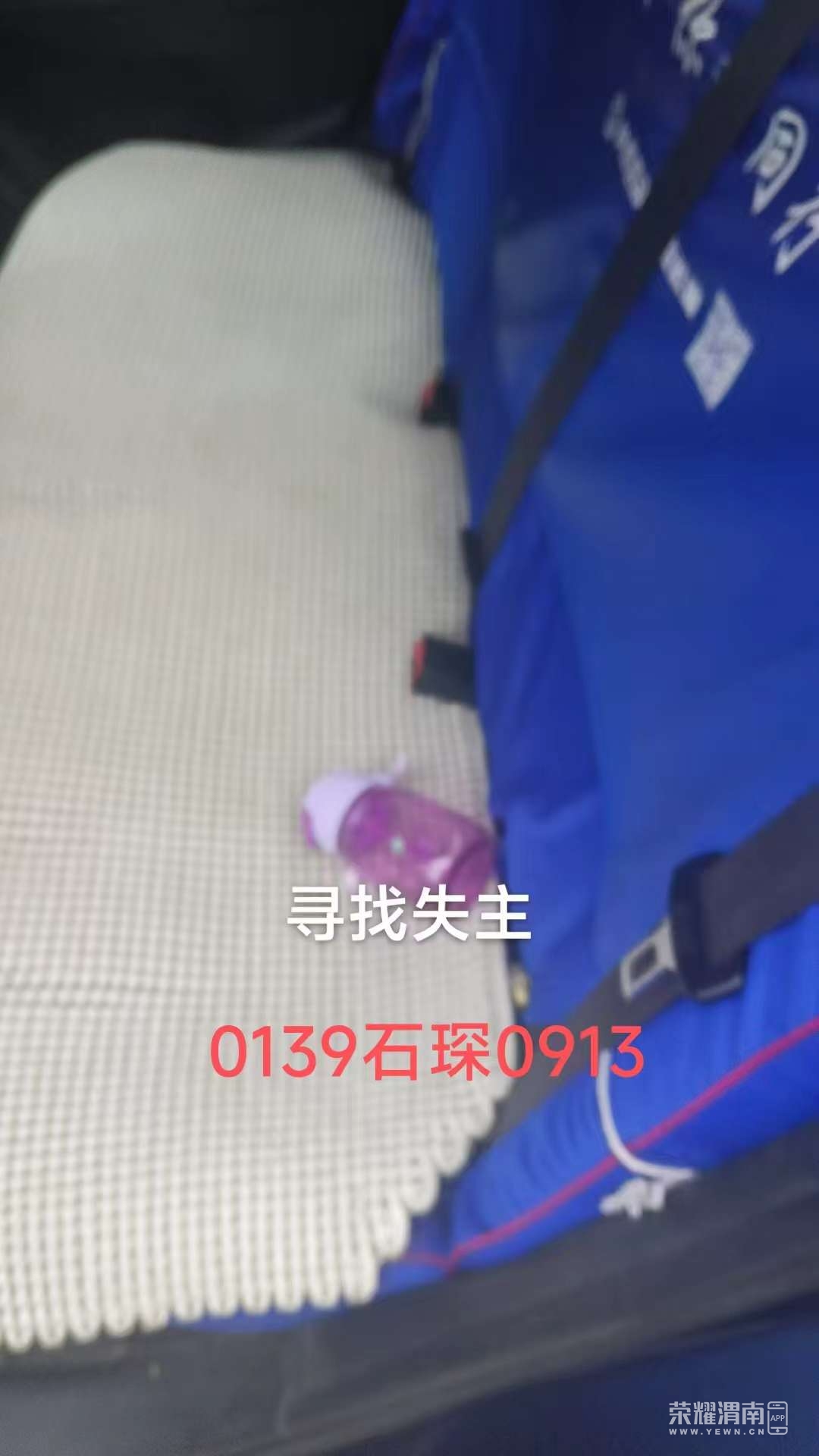 20250916163936front2_0_258921_Fioonff_uWa6zMKTVQmYO5wVfRD6.jpg