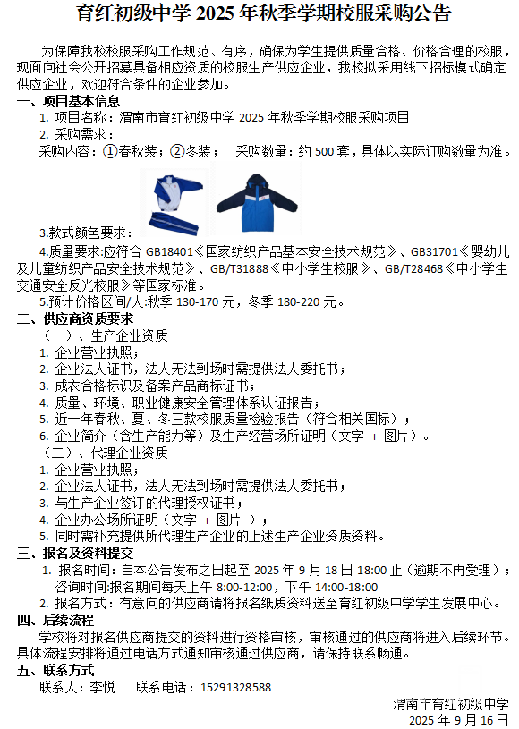 184430jpmdaj24ob41a479.png