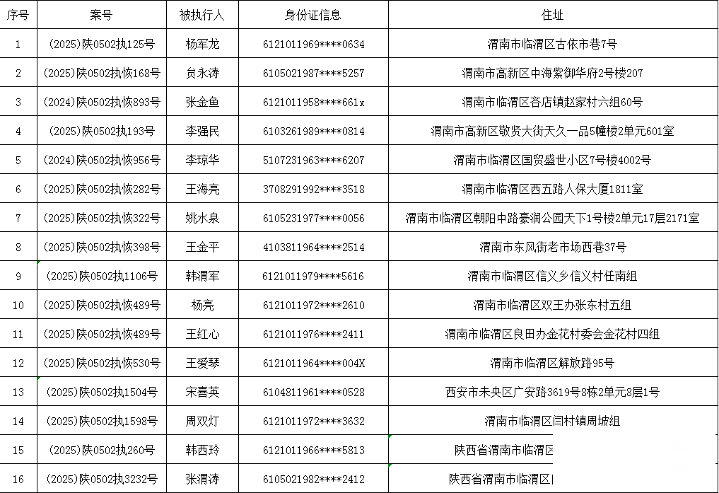 152039s1ackkadow9bw9ko.png