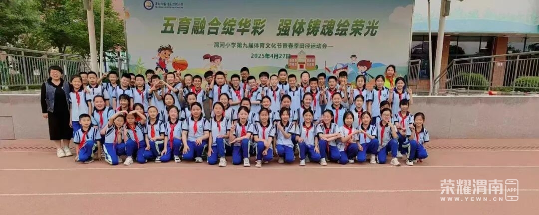170306w837x73x545pm87m.jpeg
