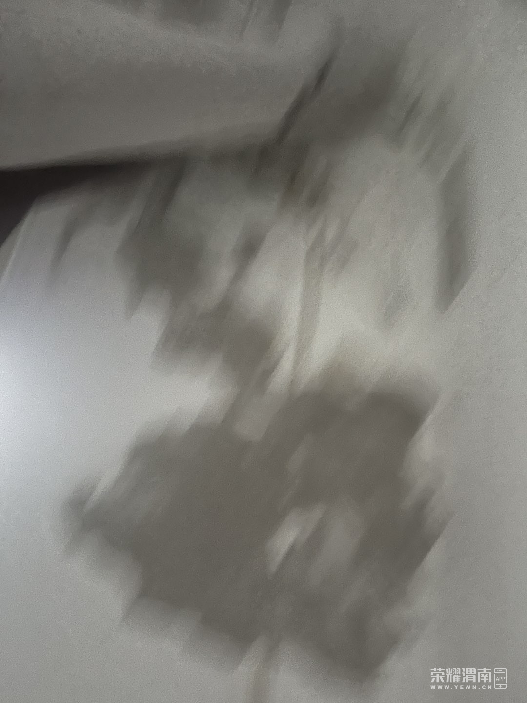 20250918174414front1_0_256501_FpasMNFsCEwarfIDikNNDkOF0rYZ.jpg