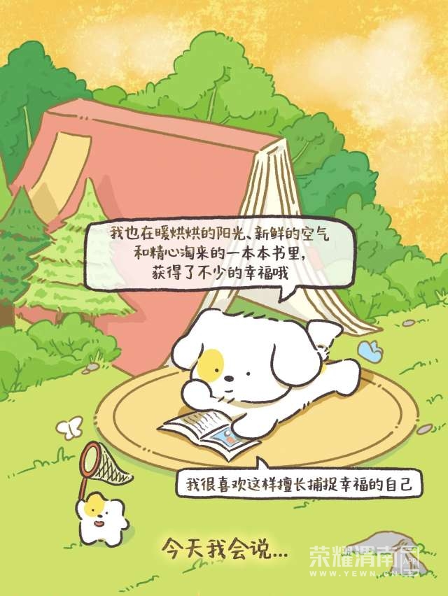 20250918181029front2_0_241611_FlKVjCp2YBrT61Dh2tOLq2h2yUEH.jpg