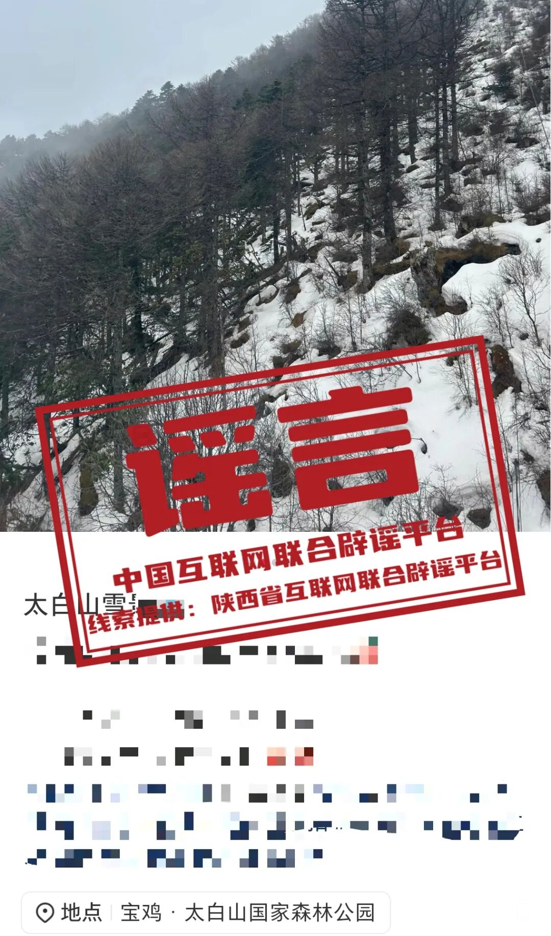 170315xz2lwj7a7j2jipna.jpeg